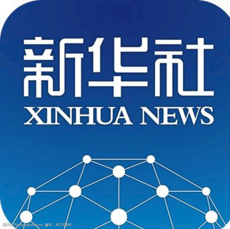 新型研究型大學“上新” 球速体育獲批設立