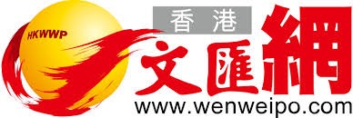 球速主校區舉行校園開放日　首批本科新生今年9月入校